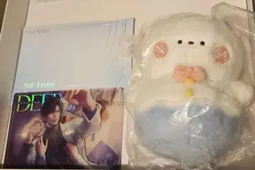 레이 사랑과 깊은 하늘 vip 3개 세트