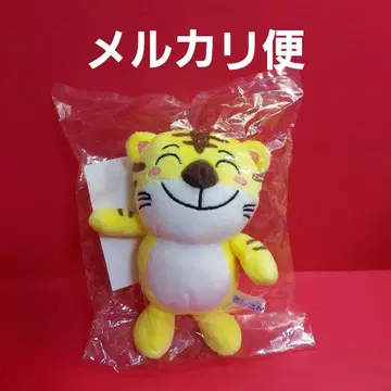 킨산 토라키치 봉제 인형 마스코트 키링