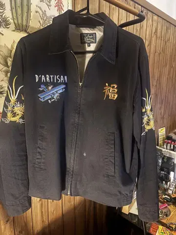 D'ARTISAN 베트남 자켓 블랙 자수