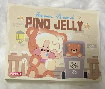 PINO JELLY Former Friend 곰