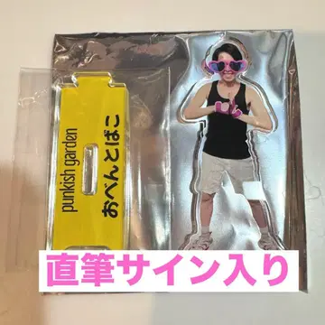 오벤토바코 아크릴 스탠드