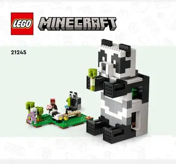 레고 MINECRAFT 21245 팬더의 낙원 60 사이즈