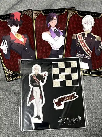 RoyalScandal 알베르 아크릴 스탠드 엽서 황자의 비밀 명령