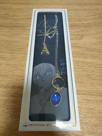 USJ 코난 목걸이 (아무로)