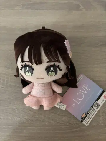 모로하시 사나 모리 판타지 봉제 인형