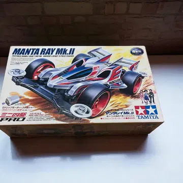 MANTA RAY Mk.II 1/32 스케일 미니 사륜구동