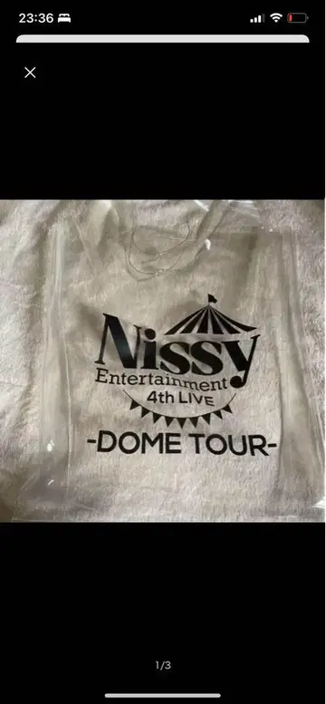 Nissy 4th LIVE -DOME TOUR- 백