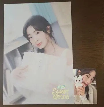 TWICE ONCE 5기 다현 트레이딩 카드 카세트