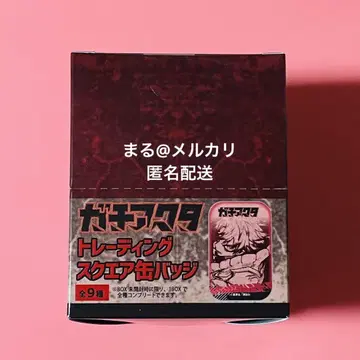 가치액터 스퀘어 캔뱃지 전 9종 루도 엔진 잔카 리요우 그리스