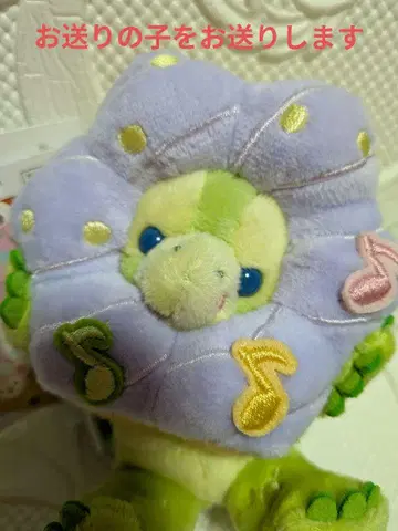 택 포함 새상품 디즈니 필드 위드 조이 올멜 봉제 인형 배지