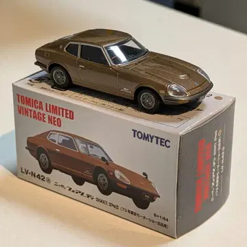 1/64 토미카 리미티드 빈티지 페어 레이디 260ze 2by2