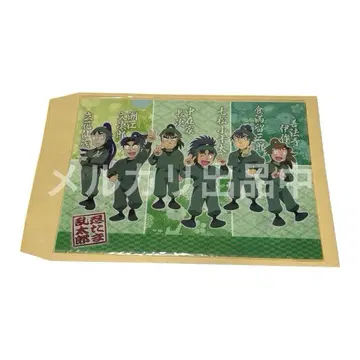 닌자 타마 란타로 클리어 파일 6학년