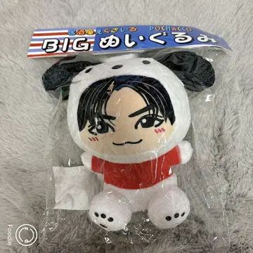 카와무라 카즈마 BIG 봉제 인형 포차코