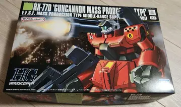 HG 1/144 건캐논 양산형