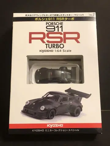 교쇼 1/64 포르쉐 911 RSR TURBO 매트 블랙