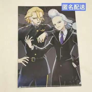 Dr.stone 제노 스탠리 클리어 파일