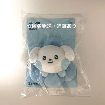 zb1 제베원 zeroni gyunini 봉제 인형 밴딩
