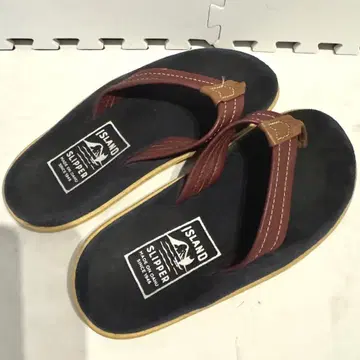 아일랜드 슬리퍼