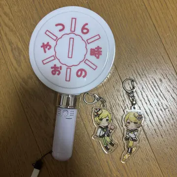 6시의 간식 시간용 응원봉, 프리츠 키링, 아키 키링