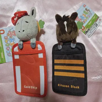 꿈꾸는 명마 컬렉션 봉제 인형 패스 케이스 골드십 키타산 블랙