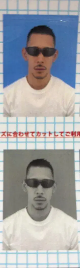 IO 증명 사진 스티커