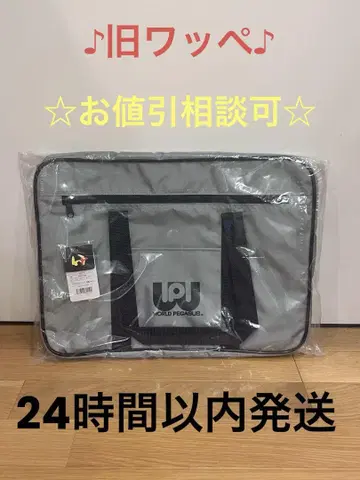 구 와페 월드 페가수스 스쿨백 그레이 미사용 새상품