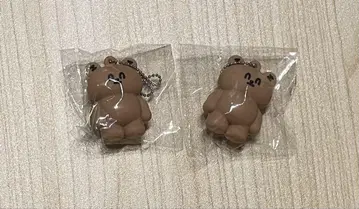 그런 게 아니야 전 전시회 에에에 키링