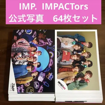 IMP. IMPACTors 공식 사진 64장 세트