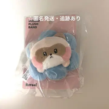 zb1 제베원 zeroni 하니니 hanini 봉제 인형 밴딩