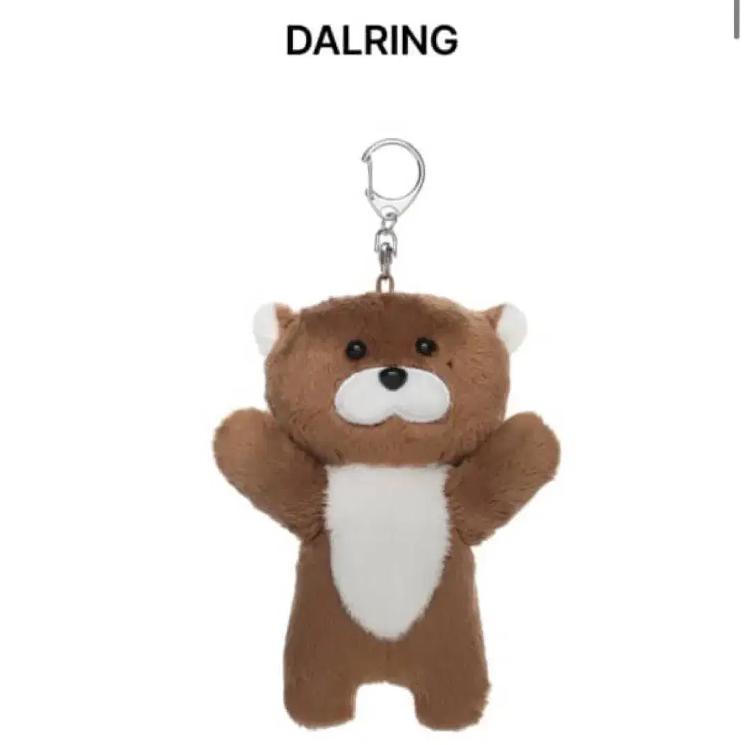【公式】BOYNEXDOOR プネクドDALRING ダーリンKEYRING BOYNEXTDOOR | 보이넥스트도어 Boonextdoor boynextdoor Darling