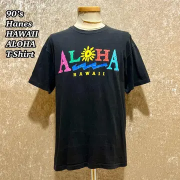 90년대 Hanes HAWAII ALOHA 티셔츠