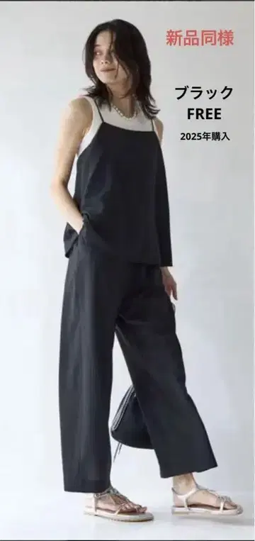 드라이 크로스 올인원