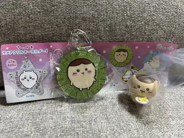 치이카와 (먼작귀) 라메 아크릴 키링 & 모두 함께 모구모구 파티 밤만쥬