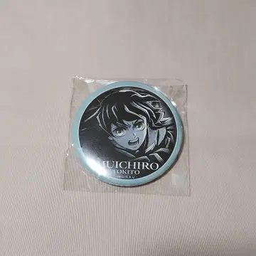 귀멸의 칼날 다이닝 캔뱃지 무이치로 무한성 편 티저 기간