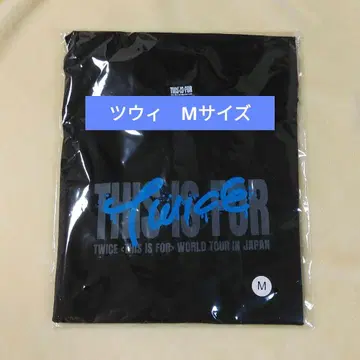 미개봉 새상품 TWICE THIS IS FOR 티셔츠 쯔위 M