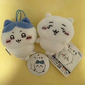 치이카와 하치와레 미니 봉제 인형 세트