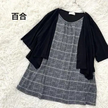 유리 레이어드 컷 티셔츠 도킹 탑 시어 가디건