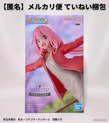 유루캠 피규어 가카미가하라 나데시코