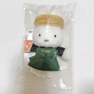 플라워 미피 주스 가든 한정판 폭신폭신 마스코트 봉제 인형