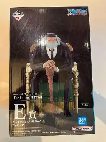 원피스 The throne of the power 새턴 피규어