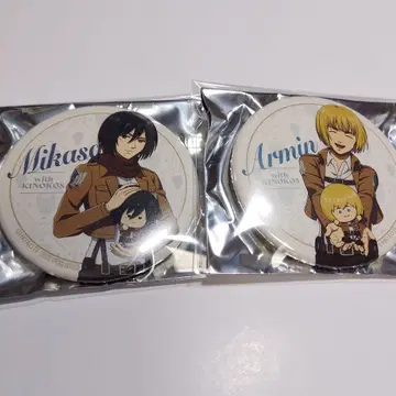 진격의 거인 anique kinokos 미카사 알민 혜택 캔뱃지