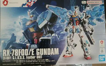 RX-78F00/E 건담