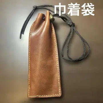 복조리 주머니 세로형 이탈리아 가죽 핸드메이드 천연 가죽