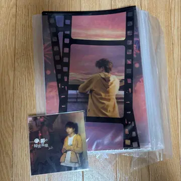 스토푸리 루토군 파일 실사 너와 나의 비밀 기지 레어템