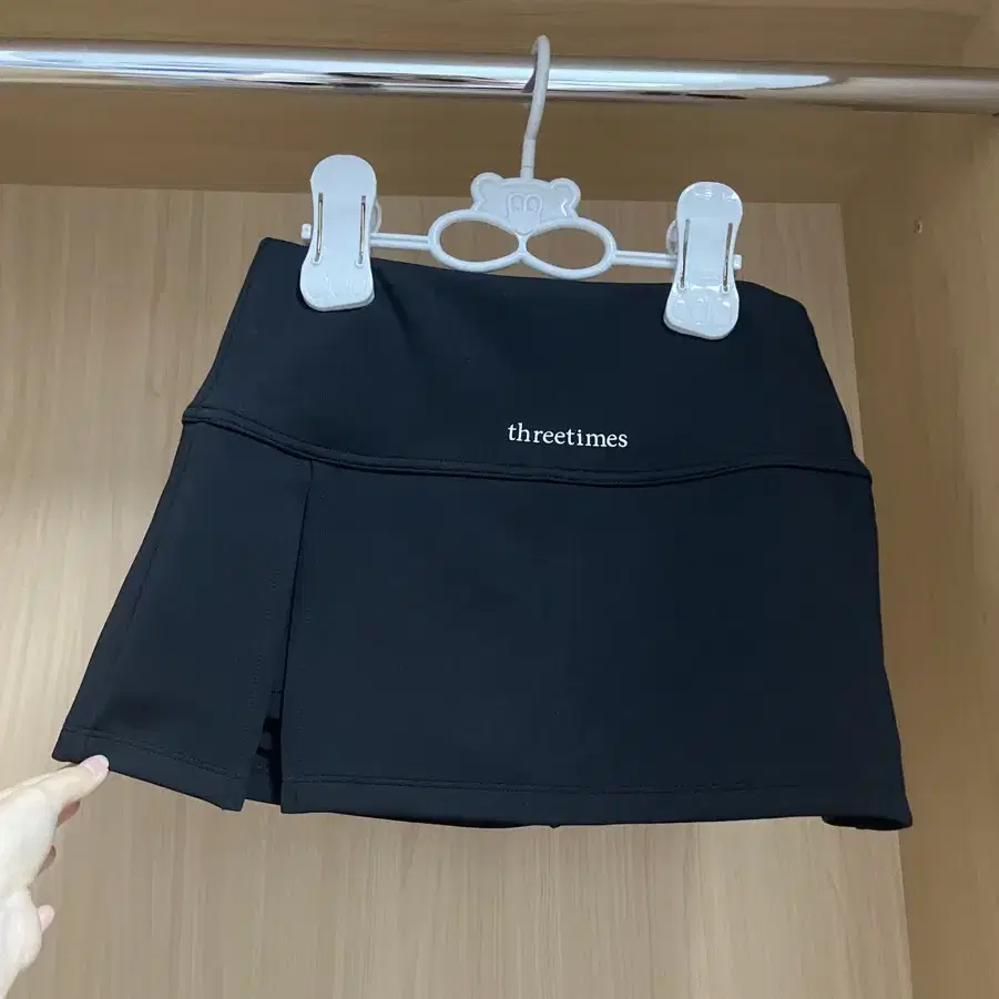 【threetimes】25ss Pretzel skirt Threetimes Pretzel skirt (2color) – CHUUI_Collection