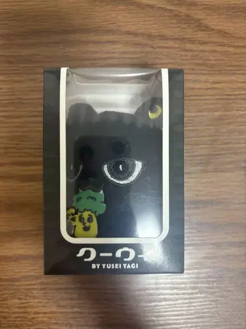 야기 유세이 쿠위 멘 프로