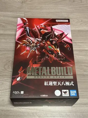 METAL BUILD DRAGON SCALE 홍련 성천 팔극식