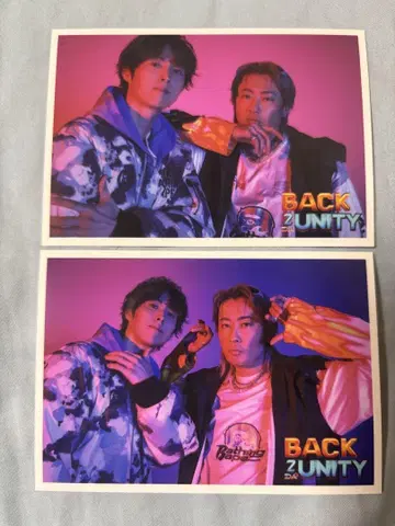 BACK 2 DA UNTY 사진 2장 세트