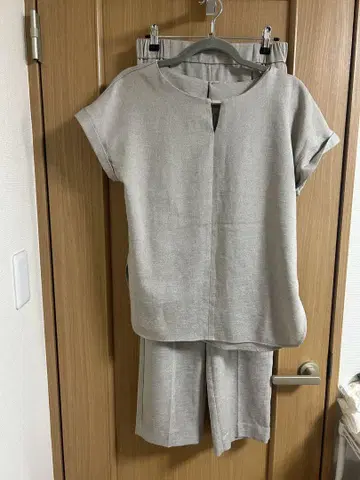 plst 셋업