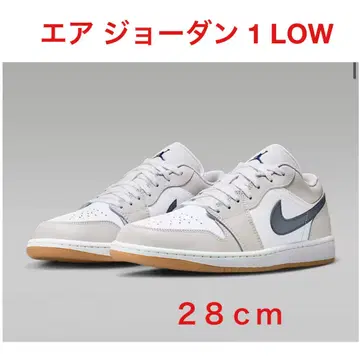28cm